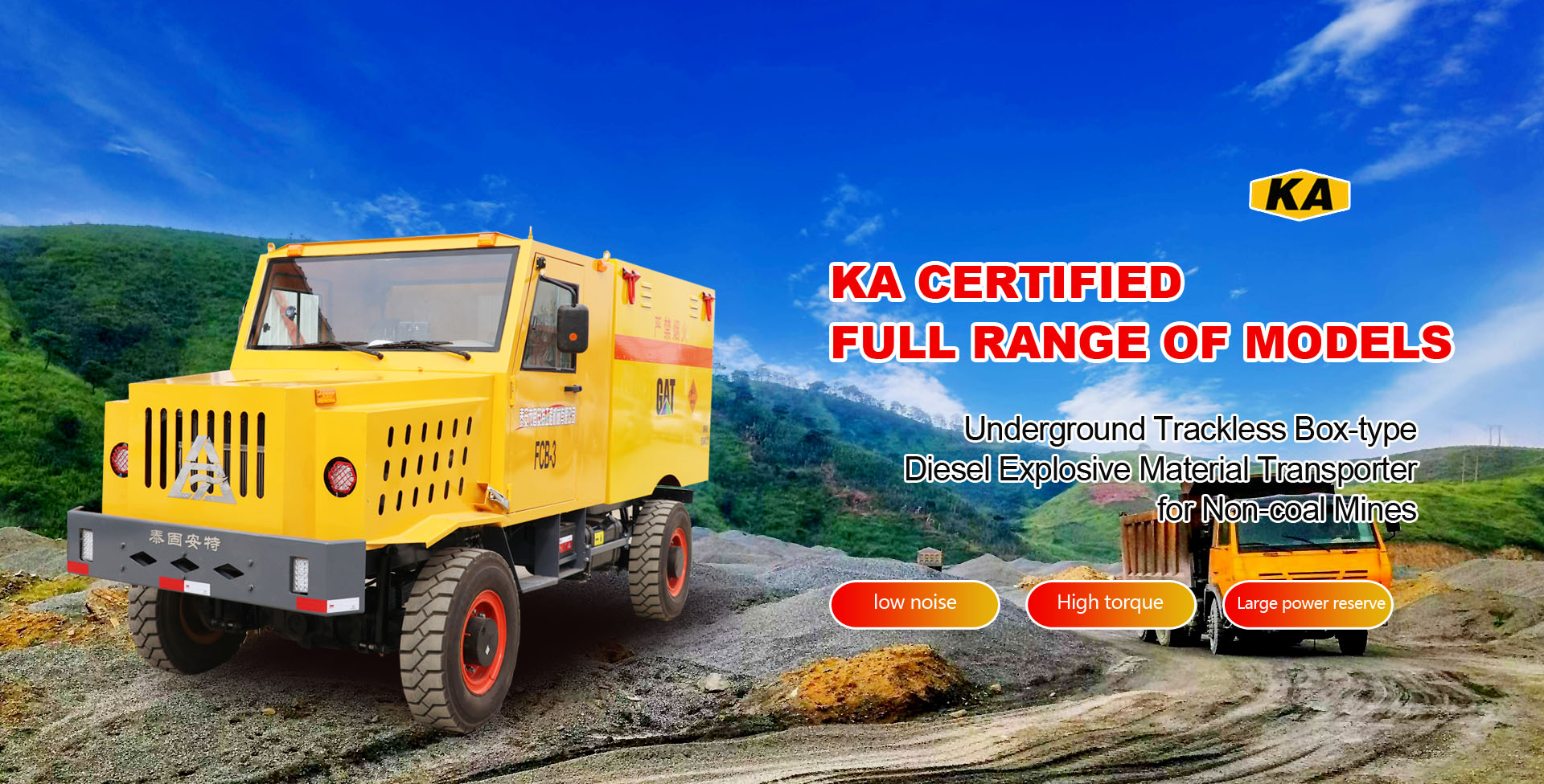 Tai'an Guante Engineering Machinery Co., Ltd. 
