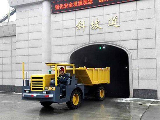 Zhongtiaoshan Group Northern Copper