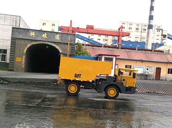 Duobaoling Iron Mine of Linkuang Group