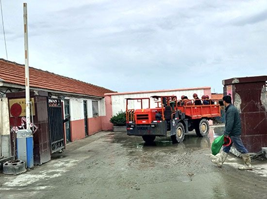 Shandong Golden Sanshan Island Project Department