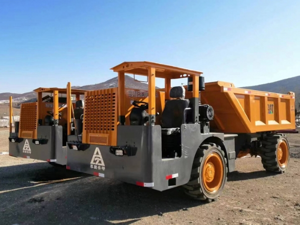 Shandong Gold Chifeng Hongling Mining