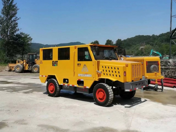Inner Mongolia Industrial Group Rongguan Mining