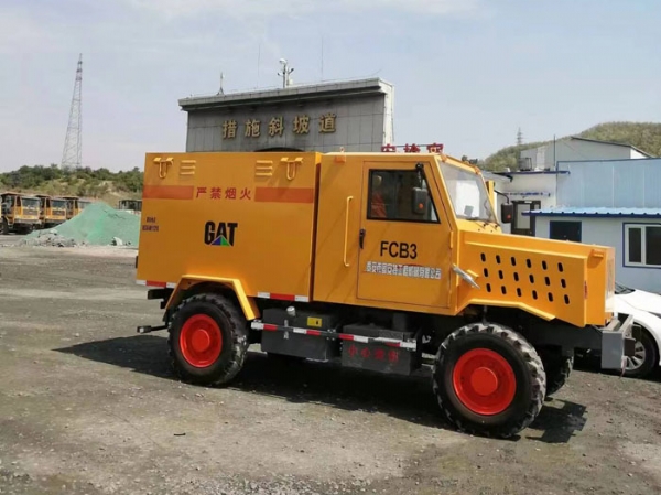 Fushun Hanwang Maogong Iron Mine